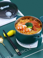 泡面碗304不銹鋼帶蓋碗筷家用宿舍學生單個飯碗湯碗日式餐具套裝