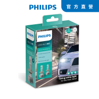 Philips 飛利浦 Ultinon Pro5000 LED H3銳鑽光頭燈兩入裝公司貨