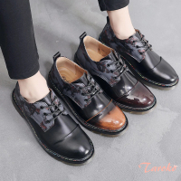 【Taroko】英文印刷真牛皮男性擦色圓頭馬丁鞋(3色可選)