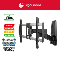 【ErgoGrade】32-72吋大載重多功能拉伸電視壁掛架 EGA6041(壁掛架/電腦螢幕架/長臂/旋臂架/桌上型支架)