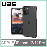 強強滾-UAG iPhone 12/12 Pro 耐衝擊保護殼
