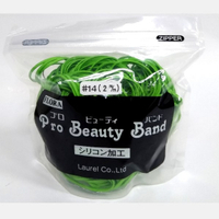 日本製FLORA 熱塑燙髮專業用橡皮筋 耐久性 耐熱塑 高拉力 150g /盒 #14 (2mm)