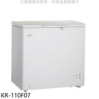 送樂點1%等同99折★歌林【KR-110F07】100L冰櫃白色冷凍櫃