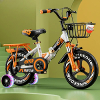 Children's Bicycles Folding Boys and Girls Baby Bicycles Children's Bicycles
