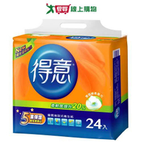 得意優質抽取式衛生紙100抽x24包【愛買】