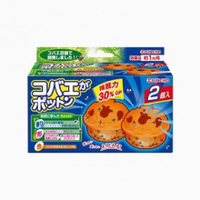 【震撼精品百貨】日本製 KINCHO老牌金雞果蠅捕捉器 果蠅驅蟲盒 (一盒2入)*54346