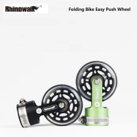 Folding Bike Easy Wheel Auxiliary Push Wheel Suitable for dahon and Mainstream Folding Bicycle Easywheel