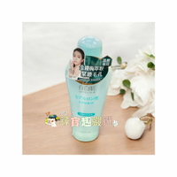 公司正品現貨自白肌 浸透玻尿酸保濕化妝水250ml/熊果素美白精華乳200ml 公司正品現貨/快速出E05-3