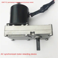 60KTYZ AC permanent magnet synchronous gear motor / oven greenhouse rotary motor 1 turn