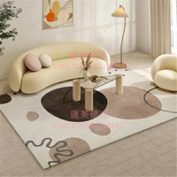 客廳地毯輕奢茶幾毯現代簡約北歐風臥室沙發家用床邊抽象【聚寶屋】