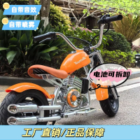 電動機車 電動代步車 家用機車 小型機車 哈雷兒童電動車小孩充電哈雷摩托車電動越野車可拆卸電池MM41公司貨