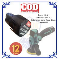 Batre Baterai Mesin Cordless Poles Mobil NRT PRO GV 40 DC Poles GV40DC 12v