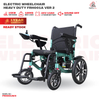 Fresco Bike Electric Wheelchair Heavy Duty with Lithium Battery