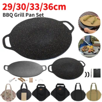 29/30/33/36CM Non-stick BBQ Grill Pan Korean Barbecue Plate Grill Meat Pot Plancha Para Cocinar Outdoor Camping Bakeware Fry Pan