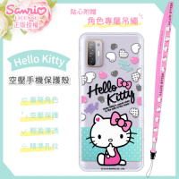 【Hello Kitty】HTC Desire 21 pro 5G 氣墊空壓手機殼(贈送手機吊繩)