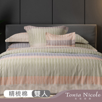 Tonia Nicole 東妮寢飾 晨間日和環保印染100%精梳棉兩用被床包組(雙人)