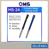 Stedi Ceramic Hobby Knife / Pen Knife (4mm MS-24 / MS-24B) Ceramic Blades Refill 4mm MS-26 Cutter Ho