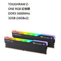 【獨家！另享10%回饋】曜越 鋼影 TOUGHRAM Z-ONE RGB 記憶體 DDR5 5600MHz 32GB (16GBx2)黑色/RG30D516GX2-5600C36A