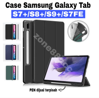 Smartcase Slot pen for Samsung Tab S7 Plus/S8 Plus/S7 FE 12.4\inch/ case for samsung tab s7 fe \\ ca
