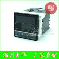 Genuine Wenzhou Dahua DHC1T-DRK400 temperature controller temperature controller limit alarm output