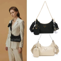 【PRADA 普拉達】三合一包/斜背包(多款任選)