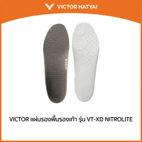VICTOR แผ่นรองพื้นรองเท้า รุ่น VT-XD NITROLITE (hatyai) คําแนะนําผลิตภัณฑ์ใหม่ของเดือนนี้