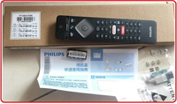 PHILIPS *正公司貨* PTA8215/96 支援遙控器語音聲控 適用65/55/50PUH8225