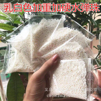 2025kg Price for 7-8MM frosted transparent beads, hardened and weighted, milky white, solid white, u