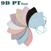 (200 Cái 9D )—Khẩu Trang Thời Trang Thiết Kế Đơn Giản, 4 Lớp Lọc Bụi