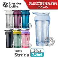 Blender Bottle 卓越搖搖杯〈Strada Tritan〉24oz/710ml(BlenderBottle/運動水壺/乳清)