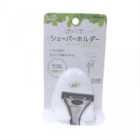 【寶盒百貨】日本製 綠葉刮鬍刀架 無痕吸盤 牙刷架(刮鬍刀 置物架 浴室用品 衛浴收納)