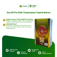 Maghfirah Pustaka Juz 29 Reguler Mushaf Hafalan Lengkap Terjemahan Tajwid 8 Warna Asbabun Nuzul