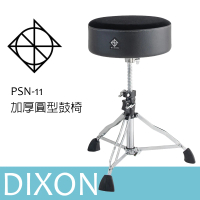 【DIXON】PSN-11ST 加厚圓型鼓椅 爵士鼓椅 高階旋轉鼓椅(旋轉鼓椅)