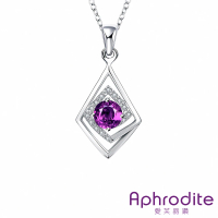 【Aphrodite 愛芙晶鑽】美鑽項鍊 鋯石項鍊/微鑲美鑽幾何線條鋯石鑲嵌造型項鍊(紫鋯)
