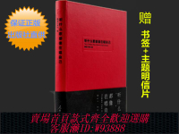 {臺灣公司貨 可打統編}現貨正版 丁磊親筆作序正版聽什么歌都像在唱自己網易云音樂樂評筆記書人民日報出版社網易云音樂陳鴻宇謝春花萬曉利*當代文學