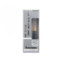 【Kuretake 吳竹】萬年毛筆 硬筆替換筆首 夢銀河 /支 DAM6-999(日本製)