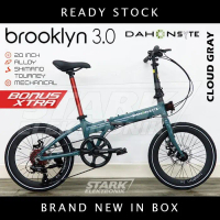 Dahon Syte BROOKLYN Sepeda Lipat Folding Bike - Cloud Gray