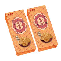 【新東陽】小桃酥禮盒14g*10入(共兩盒)