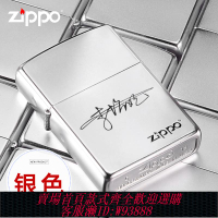 {公司貨 最低價}zippo打火機正版 鍍銀磨砂 原裝正品男士煤油防風火機
