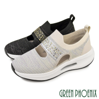 【GREEN PHOENIX 波兒德】女 休閒鞋 健走鞋 懶人鞋 氣墊 透氣 輕量 厚底(白色、黑色)