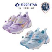 ★日本月星Moonstar機能童鞋迪士尼聯名系列寬楦冰雪奇緣運動鞋款12707紫/12709藍(中小童段)