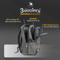 BAGSBIRD รุ่น BL04 กระเป๋าเป้ Transit Backpack 35 ลิตร ขึ้นเครื่องได้ ทริปสั้น 2-3 วัน เป้มี 3 ช่องด