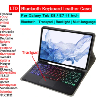 Bluetooth Keyboard Case For Samsung Galaxy Tab S8 X700 X706 S7 T870 11 Tablet Case Russian Spanish French Portuguese Keyboard
