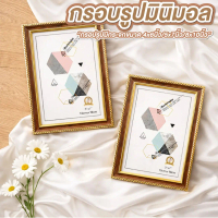 กรอบรูป กรอบรูปมินิมอล 4x6นิ้ว , 5x7นิ้ว , 8x10นิ้ว มีกระจก กรอบรูปอคริลิค กรอบรูปไม้ photo frame