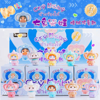 Set 12 con hộp mù crybaby mini cry baby em bé khóc nhè