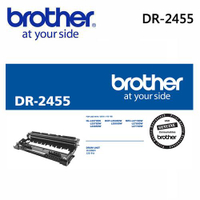 Brother DR-2455 原廠感光滾筒