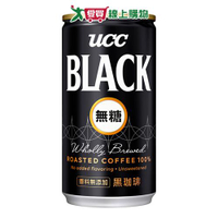 UCC 無糖咖啡飲料 184g【愛買】