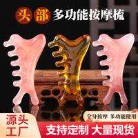 Lược massage đa chức năng 4 trong 1 bằng nhựa, lược massage đầu bằng gỗ đàn hương, trị liệu cơ mặt, 