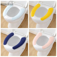 New Cute Toilet Seat Cover Household Toilet Seat Washer Seat Cover Waterproof Summer Spring Winter Four Seasons Cover Paste
