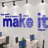 辦公室會議室3D立體牆貼企業文化背景牆面裝饰英文字母英語勵志壁貼